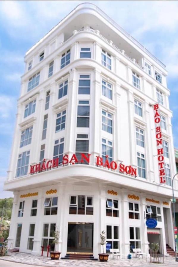 Bao Son Hotel 下龍 外观 照片